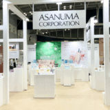 第12回化粧品産業技術展（CITE JAPAN 2025）ご来場のお礼