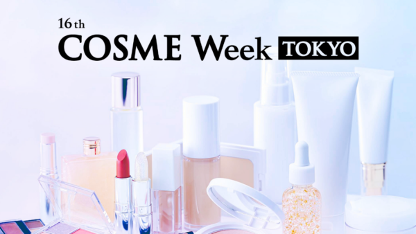 COSME Week東京2026で大反響「レパゲルマニウム」セミナー資料を公開