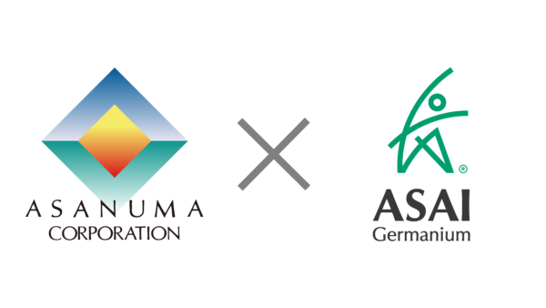 レパゲルマニウムとは？